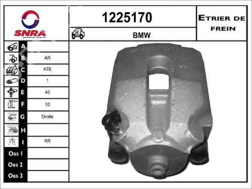 Used Right rear brake caliper Right rear brake caliper 36574737 36574737