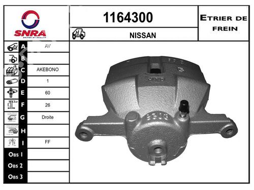 Used Right front brake caliper Right front brake caliper NISSAN QASHQAI I (J10, NJ10) 2.0 dCi (150 hp) 34569898 34569898