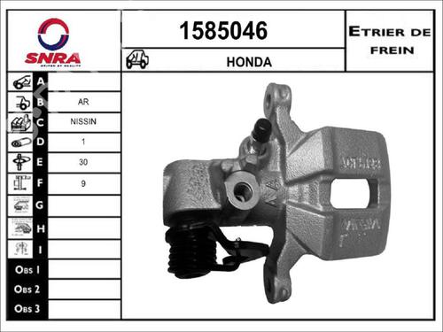 Used Right rear brake caliper Right rear brake caliper HONDA JAZZ II (GD_, GE3, GE2) [2001-2008] 36574157 36574157