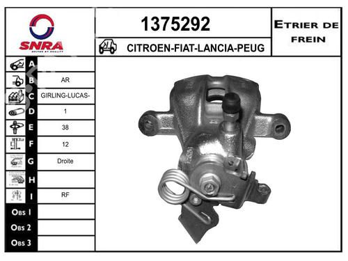 Used Right rear brake caliper Right rear brake caliper CITROËN C8 (EA_, EB_) 2.0 HDi 135 (136 hp) 36579638 36579638