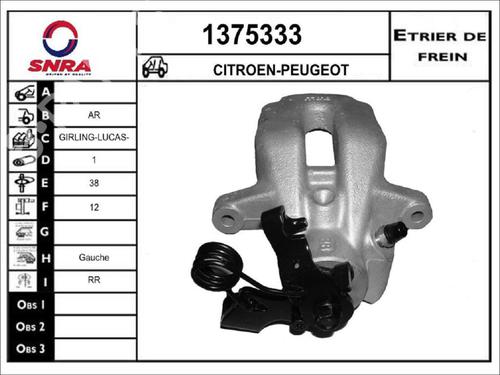left-rear-brake-caliper-citroen-c5-iii-rd_-2008-2009-2010-2011-2012-2013-2014-2015-2016-2017-33577884 main image
