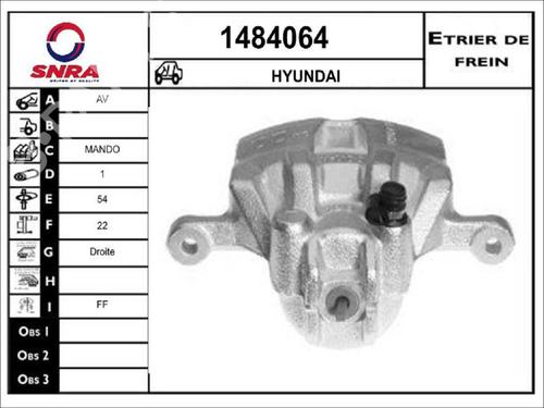 Used Right front brake caliper Right front brake caliper 36574238 36574238