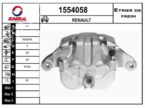 Used Right front brake caliper Right front brake caliper NISSAN MURANO I (Z50) 3.5 4x4 (234 hp) 33970190 33970190