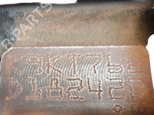 Used Engine Engine 39256048 39256048