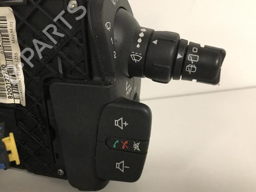 Ratstangsstang Ratstangsstang RENAULT GRAND SCÉNIC II (JM0/1_) [2004-2009] 33599808 33599808