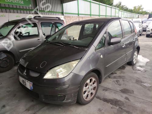 Used Radiator fan Radiator fan MITSUBISHI COLT VI (Z3_A, Z2_A) 1.5 DI-D (Z39A) (95 hp) 35910383 35910383
