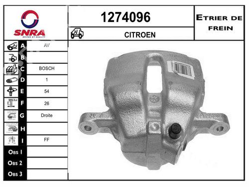 right-front-brake-caliper-citroen-c3-ii-sc_-2009-35912823 main image