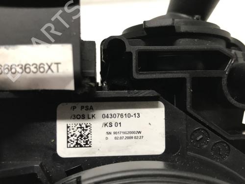 Used Steering column stalk Steering column stalk PEUGEOT 407 (6D_) 1.6 HDi 110 (6D9HZC, 6D9HYC) (109 hp) 33603165 33603165