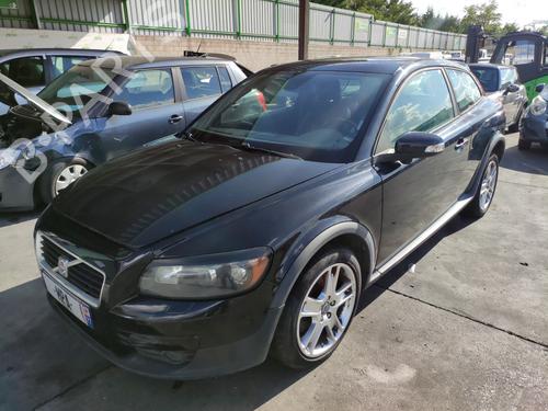 Used Intercooler Intercooler VOLVO C30 (533) D5 (180 hp) 35910634 35910634