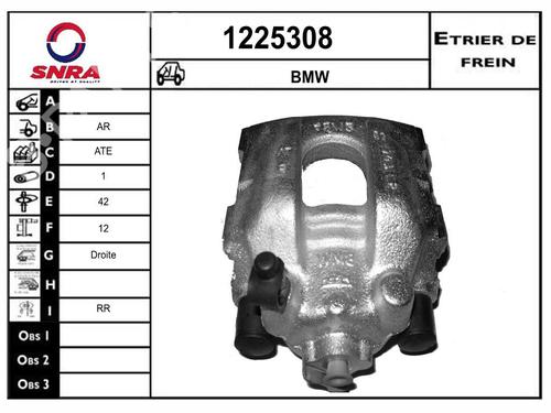 Used Right rear brake caliper Right rear brake caliper BMW X5 (E53) 3.0 d (184 hp) 34108420 34108420