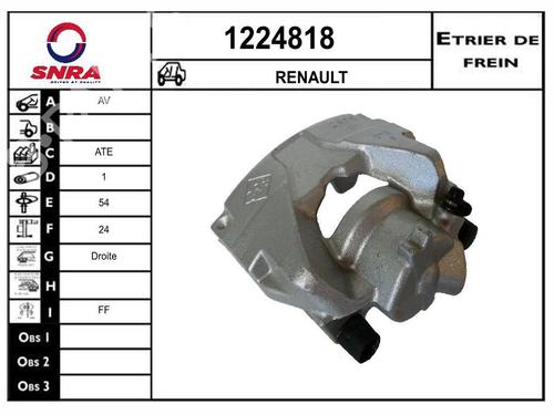 Used Right front brake caliper Right front brake caliper RENAULT MEGANE III Hatchback (BZ0/1_, B3_) 1.5 dCi (BZ09, BZ0D, BZ1W, BZ29, BZ14) (110 hp) 33604308 33604308