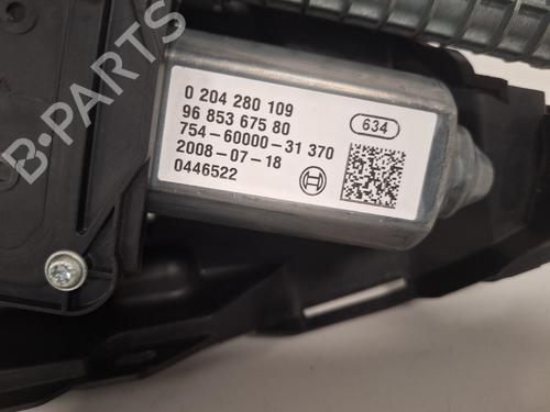 Used Electric handbrake Electric handbrake CITROËN C4 Grand Picasso I (UA_) [2006-2013] 36247797 36247797