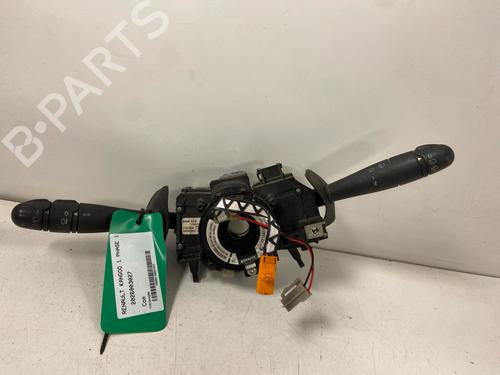 Ratstangsstang Ratstangsstang 38427751 38427751