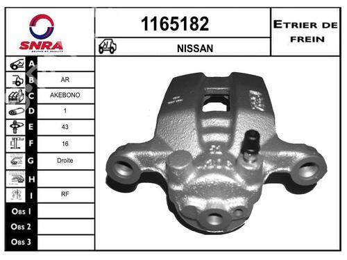Used Right rear brake caliper Right rear brake caliper NISSAN MURANO I (Z50) 3.5 4x4 (234 hp) 33970210 33970210