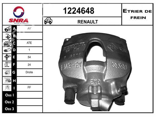 Used Right front brake caliper Right front brake caliper 36578946 36578946