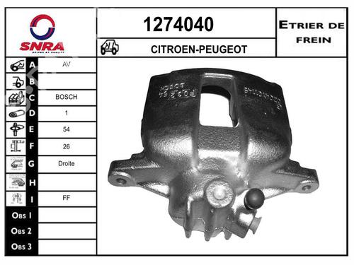 Used Right front brake caliper Right front brake caliper PEUGEOT 207 (WA_, WC_) 1.6 16V VTi (120 hp) 33603635 33603635