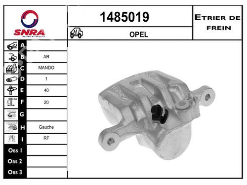 Used Left rear brake caliper Left rear brake caliper CHEVROLET CAPTIVA (C100, C140) 2.2 D (163 hp) 34705903 34705903