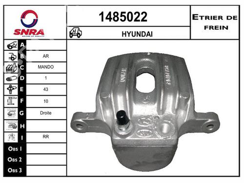 Used Right rear brake caliper Right rear brake caliper HYUNDAI SANTA FÉ II (CM) 2.2 CRDi (155 hp) 35914468 35914468