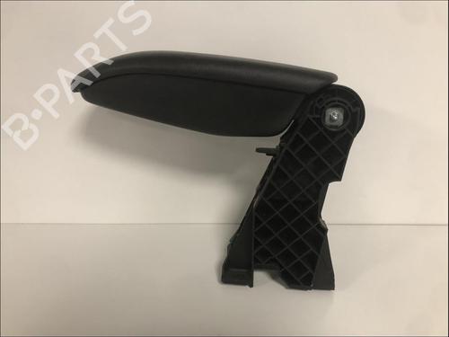 Armlene Armlene CITROËN C3 II (SC_) 1.6 HDi 110 (112 hp) 33583557 33583557