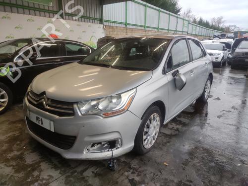 Used Fuse box Fuse box CITROËN C4 II (NC_) 1.6 VTi 120 (NC5FS0, NC5FS9) (120 hp) 33597028 33597028