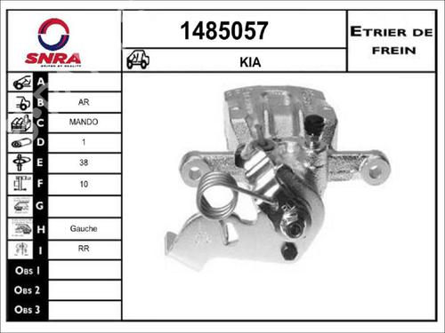 Left rear brake caliper KIA CARENS IV 1.7 CRDi | BP33582936M107 - Image 2