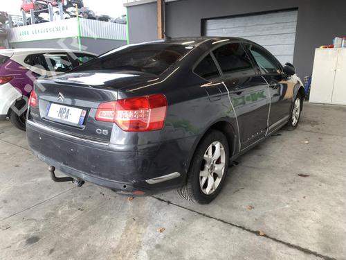 Brugte CITROËN C5 III (RD_)  2.0 HDi 140 (RDRHF8, RDRHFA, RDRHA8, RDRHAJ)  4524123