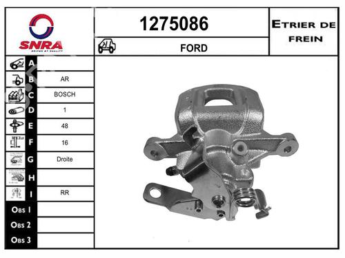 Used Right rear brake caliper Right rear brake caliper 37255793 37255793