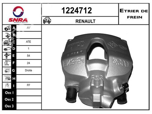 Used Right front brake caliper Right front brake caliper RENAULT SCÉNIC II (JM0/1_) [2003-2010] 33754497 33754497