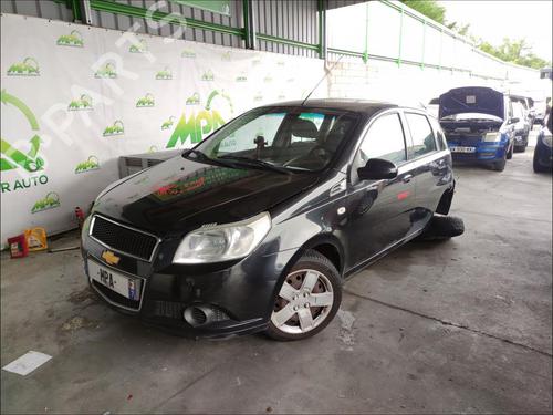 Used Engine control unit (ECU) Engine control unit (ECU) CHEVROLET AVEO / KALOS Hatchback (T250, T255) [2006-2026] 33588803 33588803