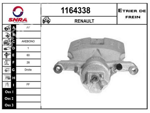 Used Right front brake caliper Right front brake caliper RENAULT TALISMAN (LP_) 1.6 dCi 160 (160 hp) 35913912 35913912