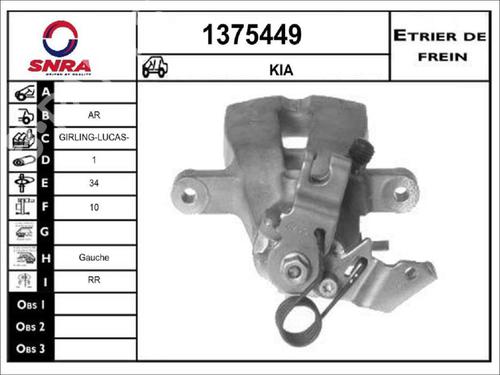 Left rear brake caliper KIA VENGA (YN) 1.4 CVVT | BP36574208M107 - Image 2