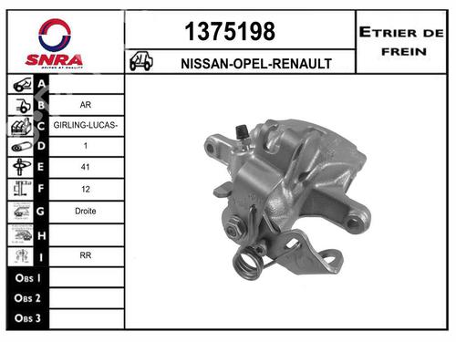 Used Right rear brake caliper Right rear brake caliper RENAULT TRAFIC II Van (FL) 1.9 dCi 100 (FL0C, FL0K, FL0B) (101 hp) 33748927 33748927