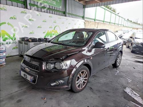 Used Engine control unit (ECU) Engine control unit (ECU) CHEVROLET AVEO Hatchback (T300) [2011-2026] 33585058 33585058