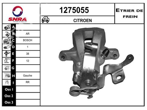 Used Left rear brake caliper Left rear brake caliper CITROËN C4 Grand Picasso I (UA_) [2006-2013] 34359216 34359216