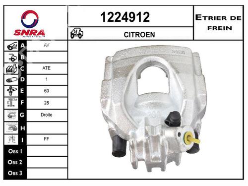 Used Right front brake caliper Right front brake caliper CITROËN C5 III Break (RW_) 1.6 HDi 115 (114 hp) 36580576 36580576
