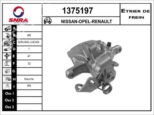 Used Left rear brake caliper Left rear brake caliper RENAULT TRAFIC II Van (FL) 1.9 dCi 100 (FL0C, FL0K, FL0B) (101 hp) 33590575 33590575