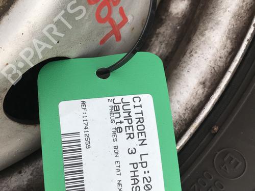 Used Rim Rim CITROËN JUMPER II Van 2.2 HDi 120 (120 hp) 33597551 33597551