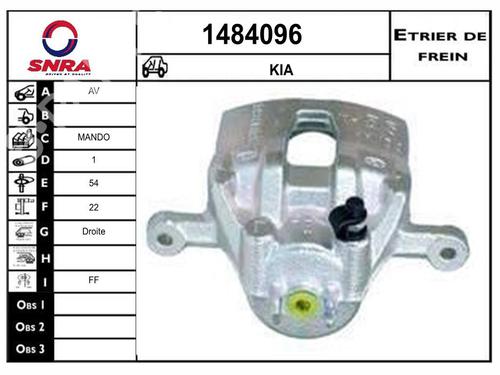 Used Right front brake caliper Right front brake caliper KIA RIO III (UB) 1.4 CRDi (90 hp) 35914294 35914294