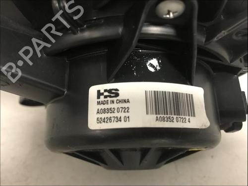 heater-blower-motor-opel-insignia-a-g09-2008-2009-2010-2011-2012-2013-2014-2015-2016-2017-33574755 main image