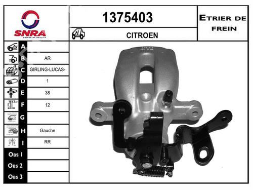 Used Left rear brake caliper Left rear brake caliper CITROËN BERLINGO Box Body/MPV (B9) 1.6 HDi 90 16V (90 hp) 35911828 35911828