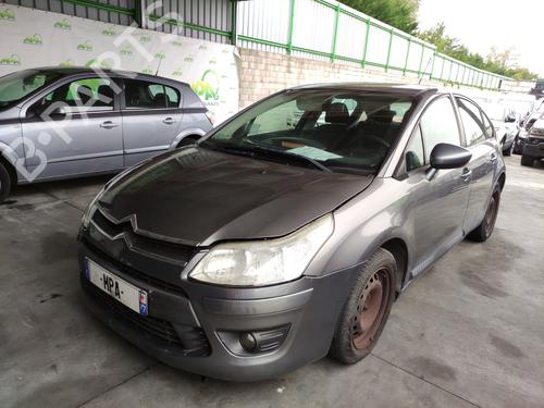 Used Fuse box Fuse box CITROËN C4 I (LC_) 1.4 16V (88 hp) 33594425 33594425