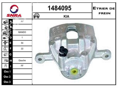 Used Left front brake caliper Left front brake caliper KIA RIO III (UB) 1.4 CRDi (90 hp) 35914295 35914295