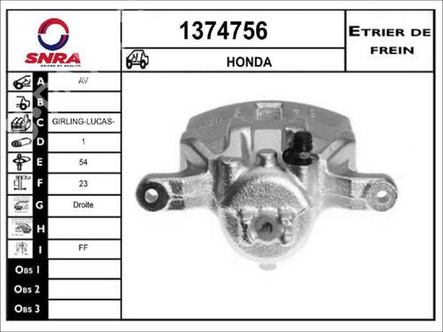 Used Right front brake caliper Right front brake caliper HONDA CIVIC VIII Hatchback (FN, FK) 2.2 CTDi (FK3) (140 hp) 33587317 33587317