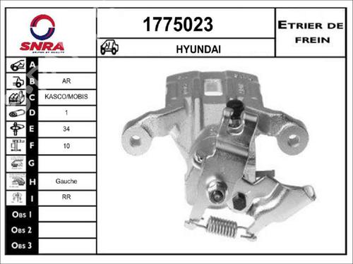 Used Left rear brake caliper Left rear brake caliper HYUNDAI ix20 (JC) 1.6 (125 hp) 35908250 35908250