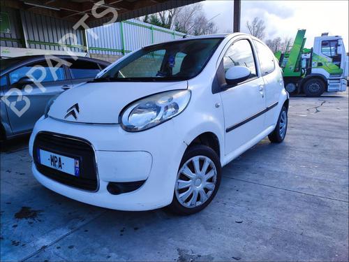 Used AC compressor AC compressor CITROËN C1 (PM_, PN_) 1.4 HDi (54 hp) 33579106 33579106