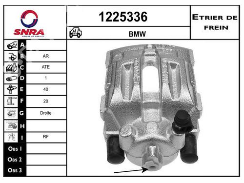 Used Right rear brake caliper Right rear brake caliper BMW 1 (E87) 120 d (177 hp) 36582831 36582831