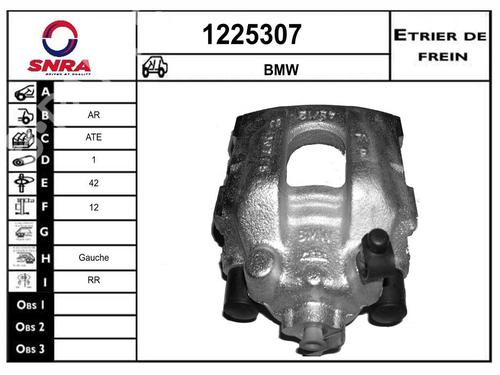 Used Left rear brake caliper Left rear brake caliper BMW X5 (E53) 3.0 d (184 hp) 33990629 33990629