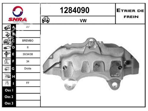 Used Right front brake caliper Right front brake caliper AUDI Q7 (4LB) 3.0 TDI quattro (233 hp) 34480401 34480401