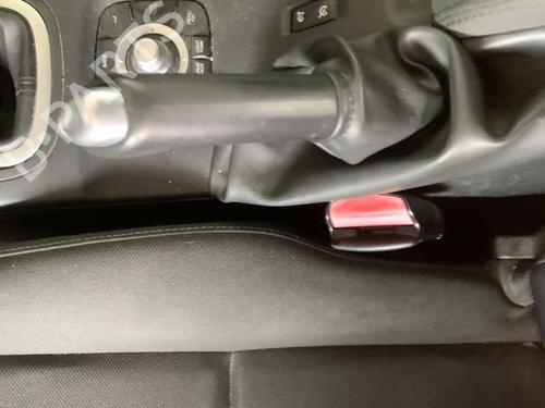 håndbremse håndbremse RENAULT MEGANE III Hatchback (BZ0/1_, B3_) 1.5 dCi (BZ09, BZ0D, BZ1W, BZ29, BZ14) (110 hp) 33604249 33604249