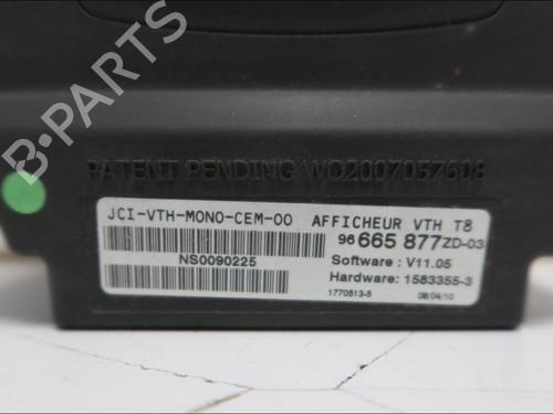 Used Display monitor Display monitor 33577925 33577925